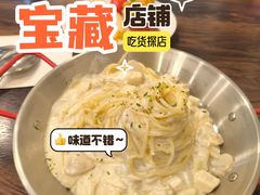 -Kpasta韩式意大利面
