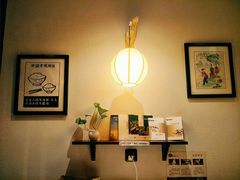 -一叶一世界·素食餐厅(锦华万达店)