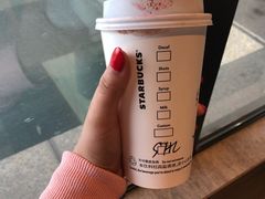 -星巴克(盐城五洲国际店)