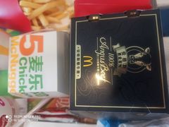 -麦当劳(乳山路店)
