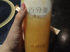 手舂芒芒奶缇-百分茶(九洲新世界店)