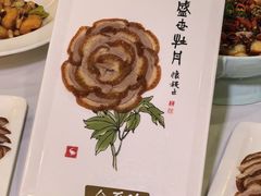 -北京全聚德(西客站店)
