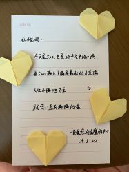 -金鹰国际月子中心(新街口店)