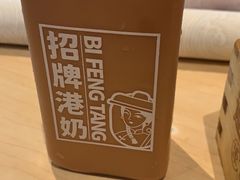 -避风塘(百联东郊店)