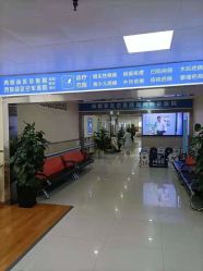 -成都军建医院·疤痕诊疗中心