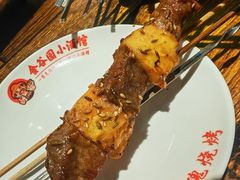 -金谷园饺子·烧烤(人大总店)