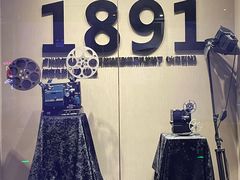 -万达影城(通州万达广场IMAX+杜比影院店)