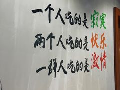 -蔚海之都·象山蒸汽海鲜(仙霞路店)