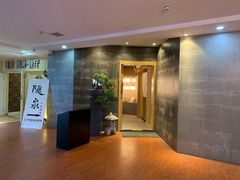 -隐泉京望日式料理(太和广场店)