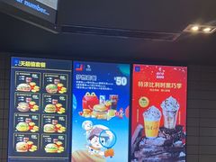 -麦当劳(塘厦蛟坪路DT店)
