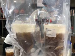 -北京英嘉国际影城(金源CINITY店)