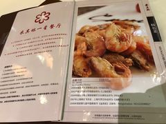 菜单-老正兴菜馆(福州路店)
