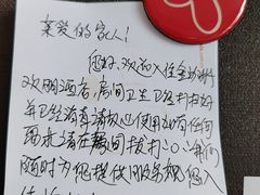 -广州金沙洲希尔顿欢朋酒店
