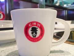 -老佛爷铜炉蛙锅(海岸城店)