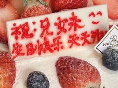 -天力卡拉优动物奶油生日蛋糕(鼓楼店)