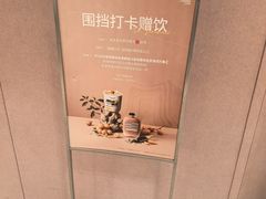 -北京清河万象汇