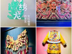 -中华世纪坛