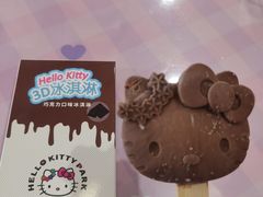 -杭州Hello Kitty乐园-大巴停车场