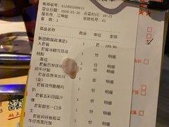 -杯子红牛排(西樵店)