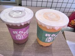 -南澳岛打卡果汁冰公司