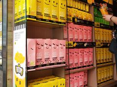 -许留山(梳士巴利道店)