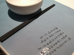 -荣小馆(临海世纪花城店)