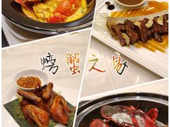 -螃蟹之家·新加坡特色料理(银泰中心in99店)