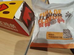 -汉堡王(天津鲁能店)