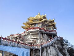 -老君山风景名胜区