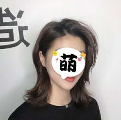 点击看大图 -藤野造型·专业烫染店