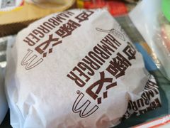 汉堡包-麦当劳(金狮广场店)