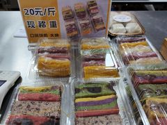 -非遗近水楼糕团(景德路店)