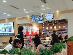 -鲜芋仙(观音桥大融城LG店)