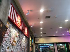 -流浪地图剁椒卤汁拌饭(未来城购物广场店)