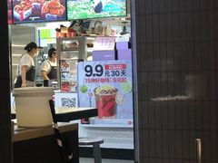 -肯德基(东直门来福士店)