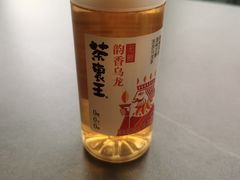 -汤里来温泉