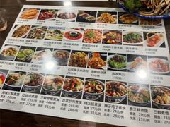 -老西安韩记三鲜煮馍(四府街店)