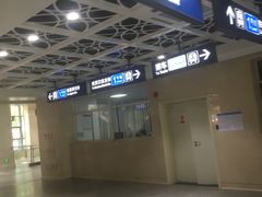 -黄浦路(地铁站)
