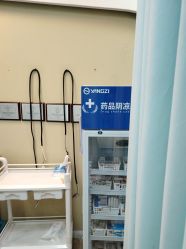 -武汉五洲整形外科医院