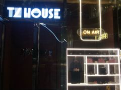 -TZ House音乐现场(来福士中心店)