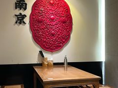 -李百蟹·江南蟹黄面(夫子庙店)
