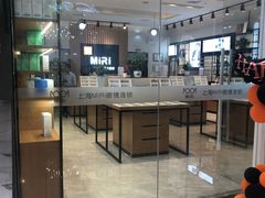 -MiRi明润眼镜·蔡司官方授权店(星光荟店)