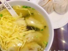 -熙盛源(苏苑街店)