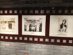 -惠丰堂饭庄·烤鸭·京味菜(翠微路店)