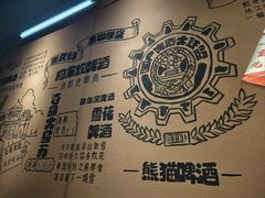-叁口煮市井老火锅(春熙路店)