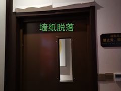 -足传奇足浴SPA(科技城店)