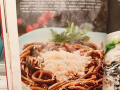 -玉华台饭庄(裕中西里小区店)