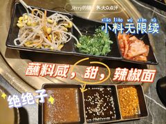 -凯德广场(金牛店)
