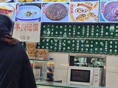 -白魁老号饭庄(交道口店)