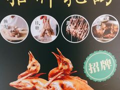 -乐和餐饮(活力源店)
